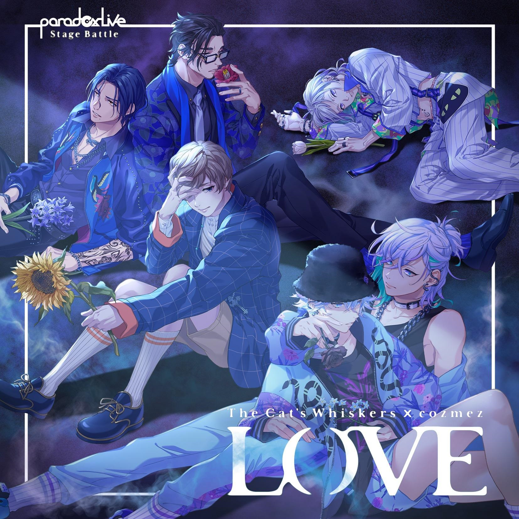 Paradox Live Stage Battle "LOVE" Paradox Live Wiki Fandom