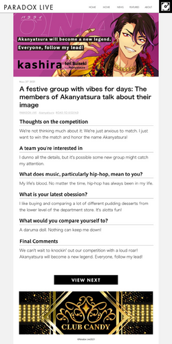 Akanyatsura/Gallery | Paradox Live Wiki | Fandom Akanyatsura/Gallery | Paradox Live Wiki | Fandom