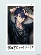 2025 Birthday Illustration