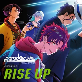 RISE UP Single Cover