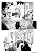 ParaLove Episode 5 (3).jpg (354 KB)