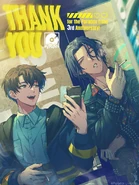 Paradox Tribe 3rd Anniversary