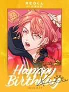 2022 Birthday Graphic