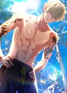 Midsummer Mirage Hokusai Textless.webp (330 KB) "Do you want something cold to drink? I'll bring something."