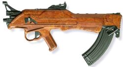 BAK-65 Bullpup