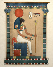 Egyptian bastet