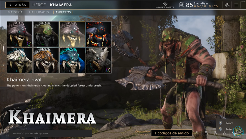 Khaimera Rival skin.png