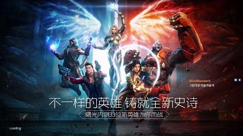 Paragon_Chinese_Beta_Launch_Trailer_虚幻争霸