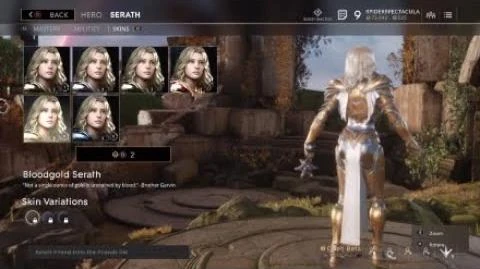 PARAGON_SERATH_SKINS