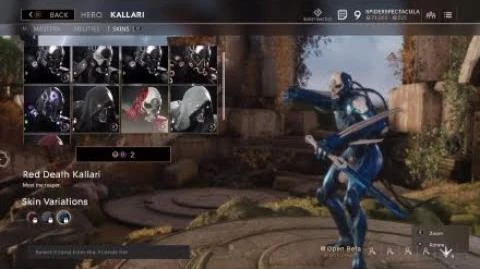 PARAGON_KALLARI_SKINS