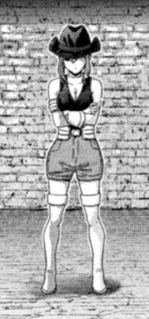 Kou | Parallel Paradise Wiki | Fandom