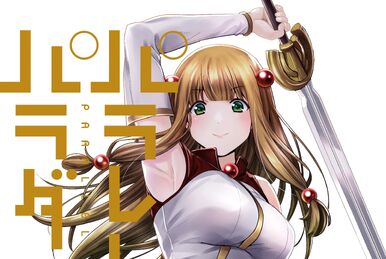 Volume 27 | Parallel Paradise Wiki | Fandom