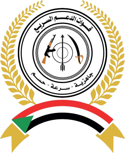 2023 Sudan Conflict | Paramilitaries Wiki | Fandom