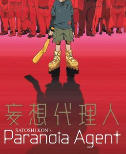 Paranoia20agent