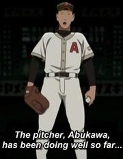 Abukawa