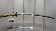 Muramasa Katana