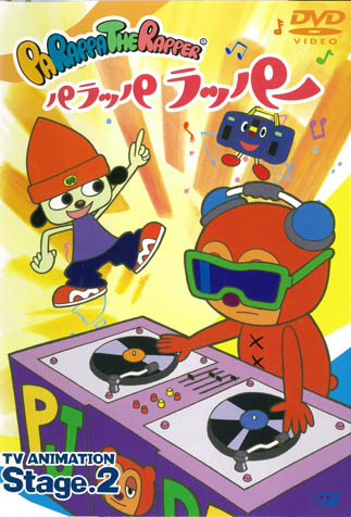 PaRappa The Rapper - Episode 1: The Initial P!! (English Subbed) 