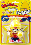 Merch Lipton Dancing Figurine box Parappa