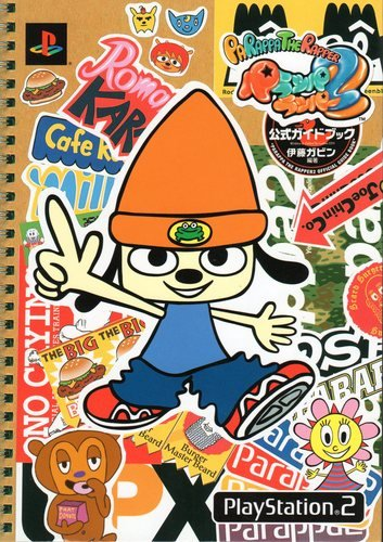 PaRappa The Rapper 2 Official Guide Book | PaRappa The