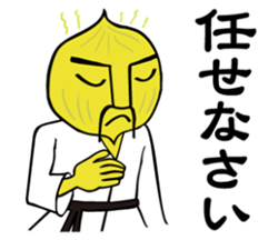 Chop Chop Master Onion Parappa The Rapper Wiki Fandom