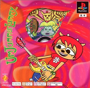 Um Jammer Lammy | PaRappa The Rapper Wiki | Fandom