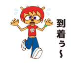 Line Sticker Lammy 24