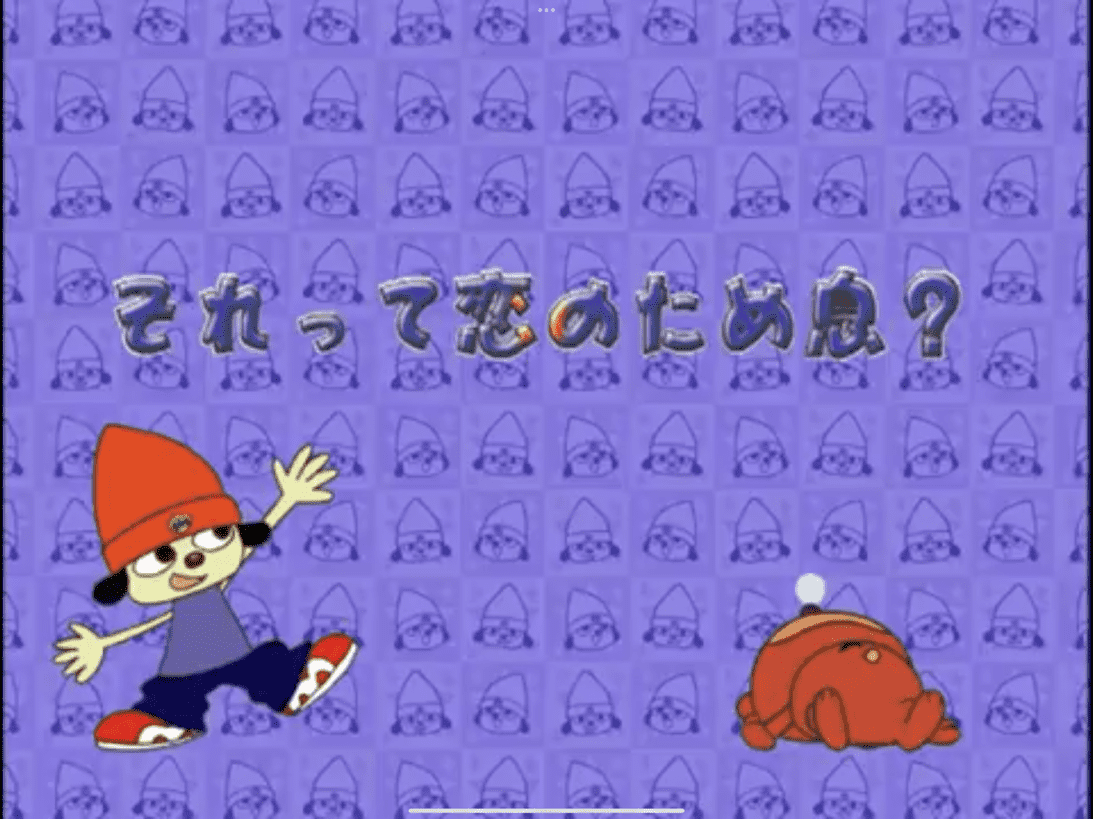 Stream PaRappa The Rapper - Instructor Mooselini's RAP by Retro