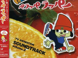 Parappa the Rapper TV Animation Soundtrack Volume 2