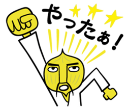 Chop Chop Master Onion Parappa The Rapper Wiki Fandom Chop Chop Master Onion Parappa The Rapper Wiki Fandom