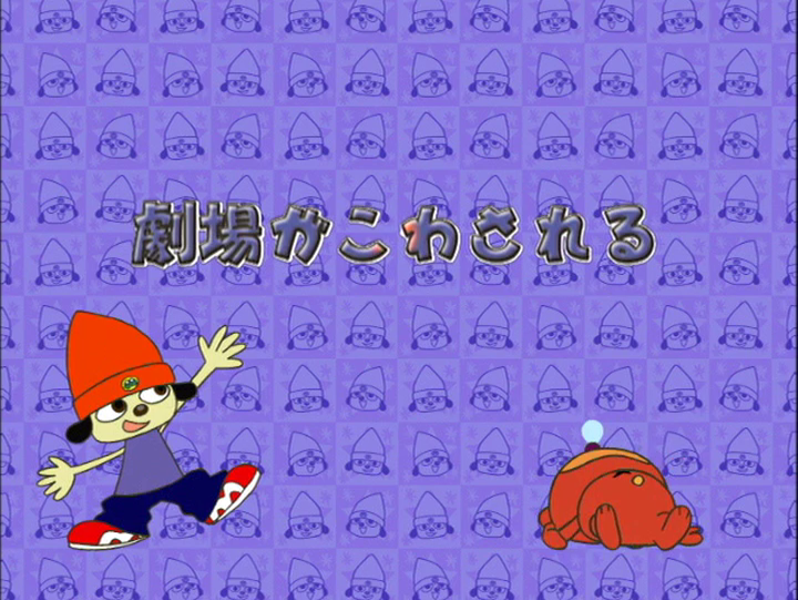 You gotta believe! PaRappa the Rapper is getting another anime – Destructoid