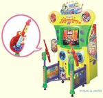 Namco Arcade Cabinet ad