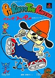 パラッパラッパー ヨーヨー Parappa The Rapper yo-yo（PaRappa