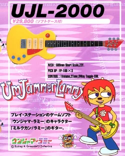 Fernandes Guitars | PaRappa The Rapper Wiki | Fandom