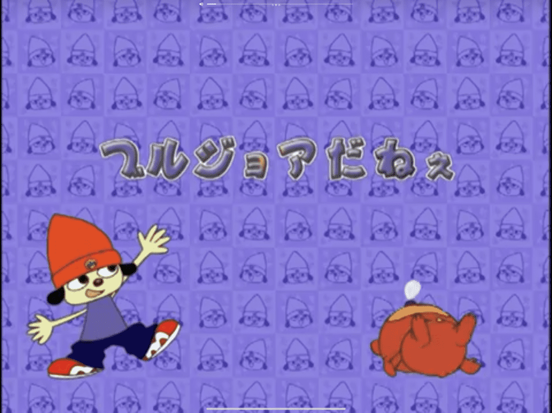 Running with Helicopters - That short-lived Parappa the Rapper anime you