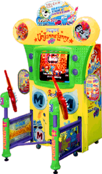 PlayStation - PS ウンジャマラミー Um Jammer Lammy 良品 初期