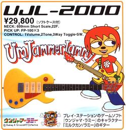 Fernandes Guitars | PaRappa The Rapper Wiki | Fandom