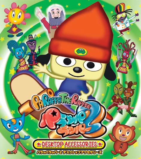 Parappa The Rapper (Forgotten Rhythm Game Characters Series) Postcard for Sale by MajestyApparel