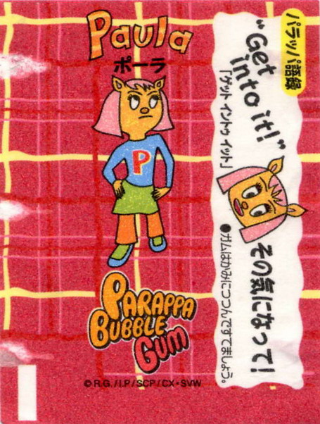 PaRappa the Rapper (Anime), PaRappapedia Wiki