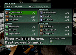 Parasite Energy, Parasite Eve Wiki