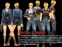 Parasite Eve 3 Cosplay Aya Brea Boots