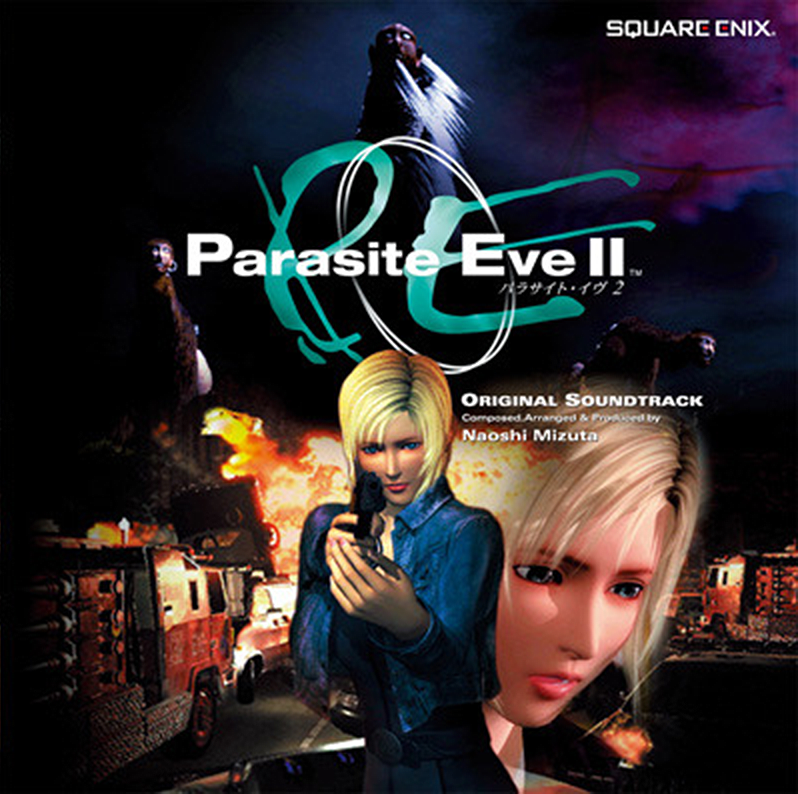 Parasite Eve 2 PlayStation Box Art Cover by Dark Frost