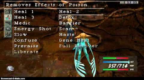 Mitochondrial Reborn Project - Parasite Eve 4 Petition 