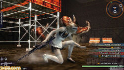 Outfits Parasite Eve Wiki Fandom Outfits Parasite Eve Wiki Fandom