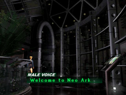 Desert Chaser, Parasite Eve Wiki