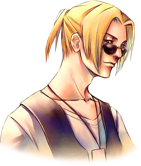 Parasite Eve 2 / Nightmare Fuel - TV Tropes