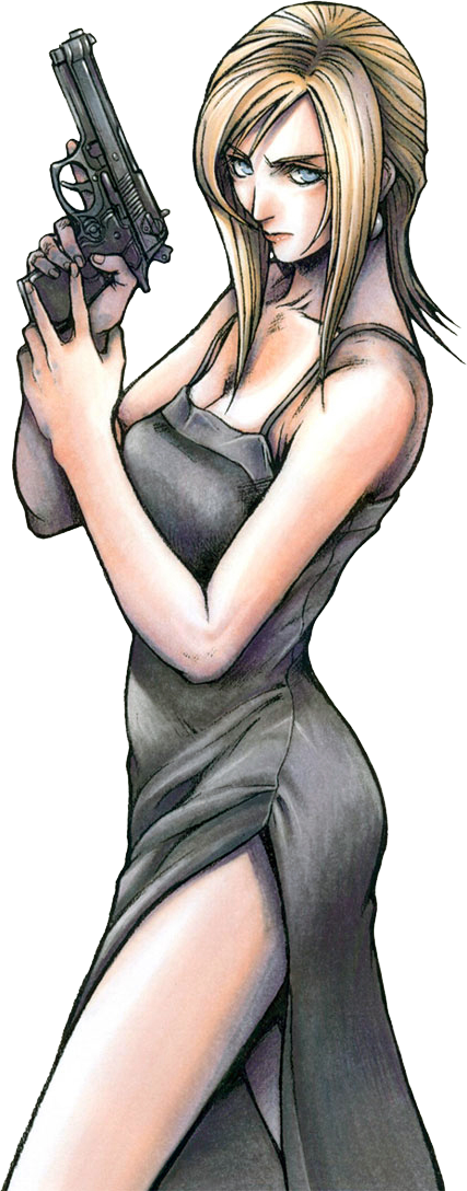 Parasite Eve (novel) - Wikipedia