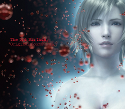 Parasite Eve 3 (The 3rd Birthday), sabertime