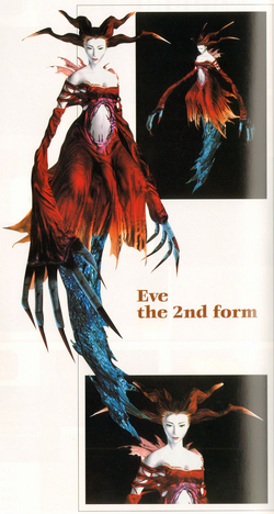 Mitochondrial Reborn - petition for Parasite Eve 4 for PS4 - The