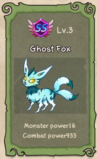 SF・ファンタジー・ホラー FOX SF・ファンタジー・ホラー FOX