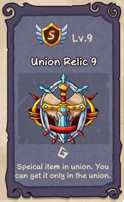 Union relic 9